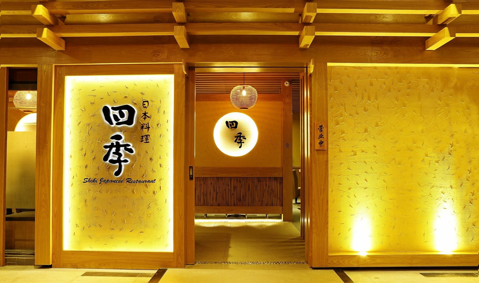 Panyu Yuwa Serviced Residences Guangzhou Luaran gambar